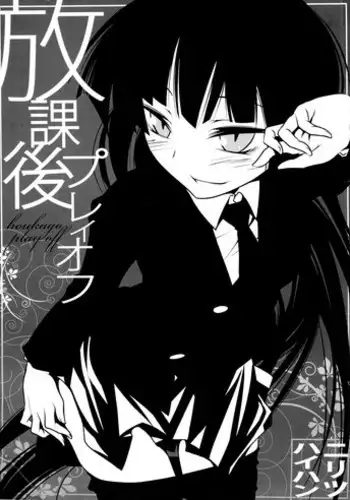 莫能的时停play～【旧作重传】
