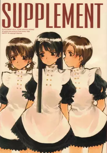 (C61) [INKPOT (Oyari Ashito)] B-COLLECTION (Various)