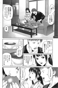 Action Pizazz DX 2014-04