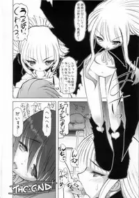 (SC35) [Studio Huan (Raidon)] Negidaku! Teishoku Soushuuhen+ (Mahou Sensei Negima!)