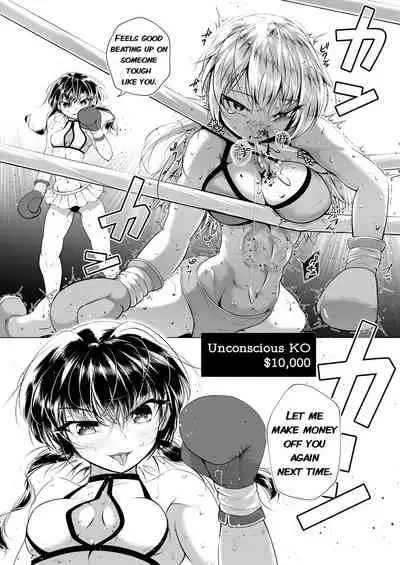 Watashi wa Anata o Kowashitai.