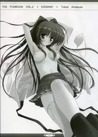 [Iceman!!] TH2 Funbook Vol 2 (To Heart 2)