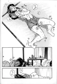 (C51) [Ganso Sonoda Ya] Chousen Ame Ver,10.0
