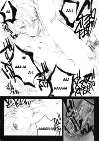(COMIC1☆5) [SledgehammerOut! (Yoshijima Ataru)] Ichibyou Kiss (Infinite Stratos) [English] [life4Kaoru]
