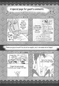[Yomosugara (Yomogi Ringo)] Len ga Tarimasen!! (VOCALOID) [English] [Zeus777]
