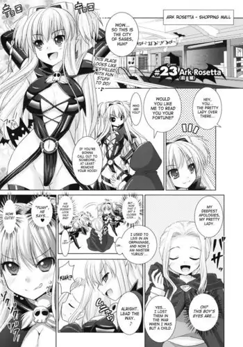 Brandish Chapter 7