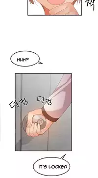 [Mx2J] Hari Dormitory Ch.0-21 (English) (Ongoing)