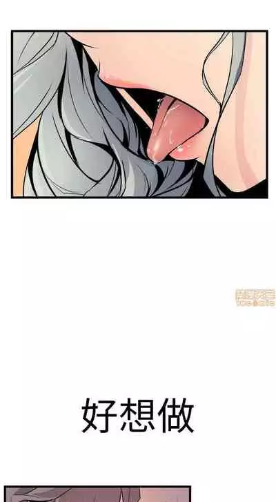 縫隙 1-2