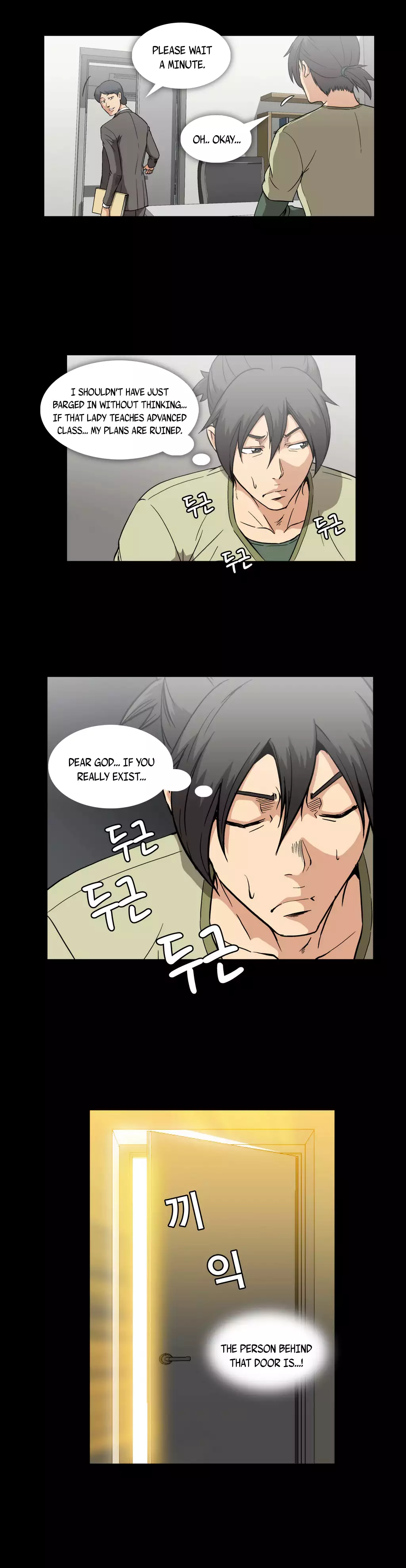 Drug Candy Ch.0-31