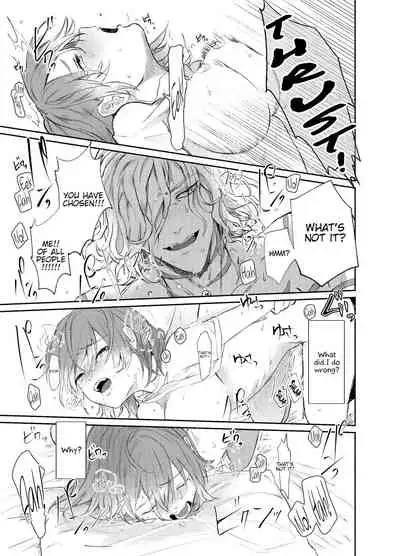 Strawberry Night