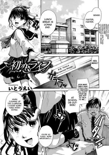 _芙蘭卡_部分漫画草稿