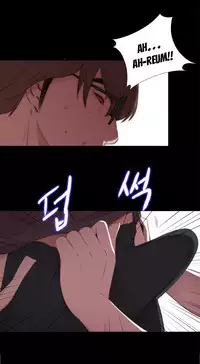 Girl Next Door Ch.1-25 (English) (Ongoing)