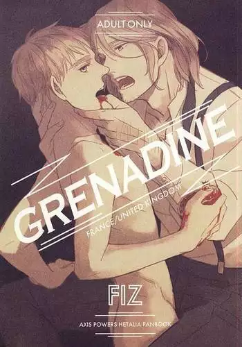 GRENADINE