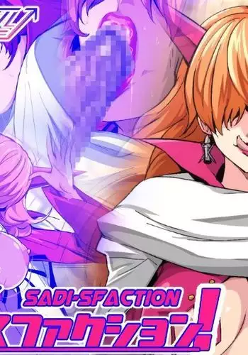 Sadi-sfaction!