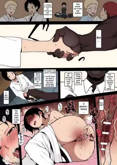 Kokujin no Tenkousei NTR ru - Complete