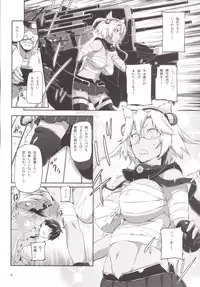 [Koban Dou (Sameda Koban)] KanColle ~ Chinjufu Gouchin (Kantai Collection) [Digital]