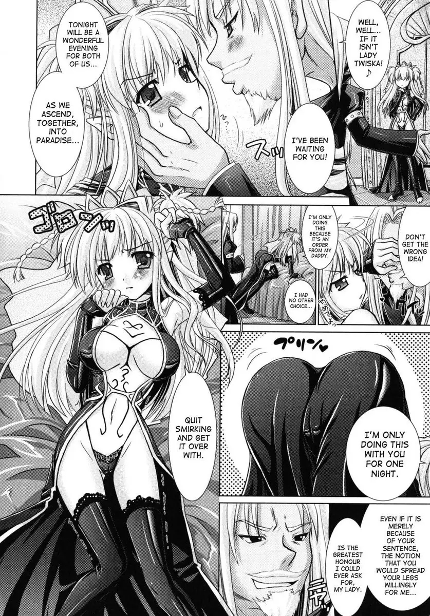 Brandish Chapter 9