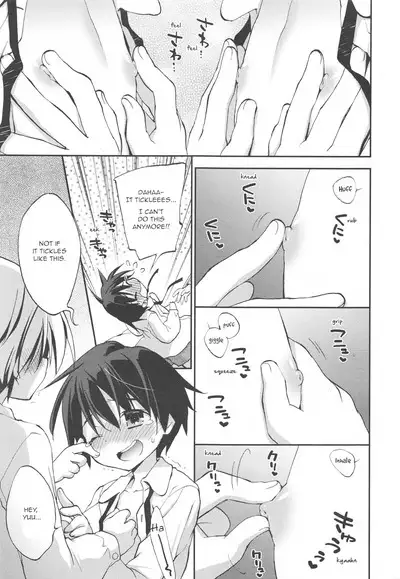 Danshiryou to Romance | Boys' Dorms and Romance