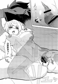 Comic Megastore H 2009-03