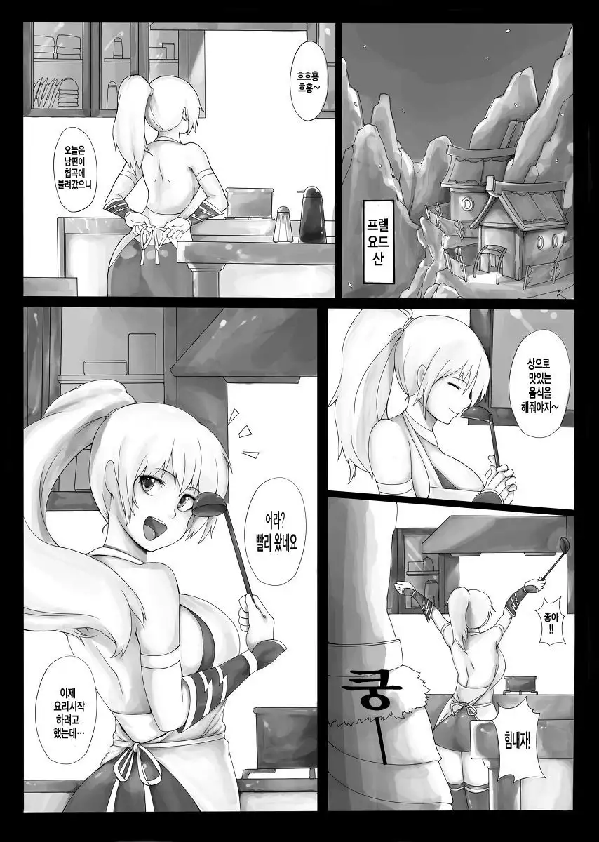[