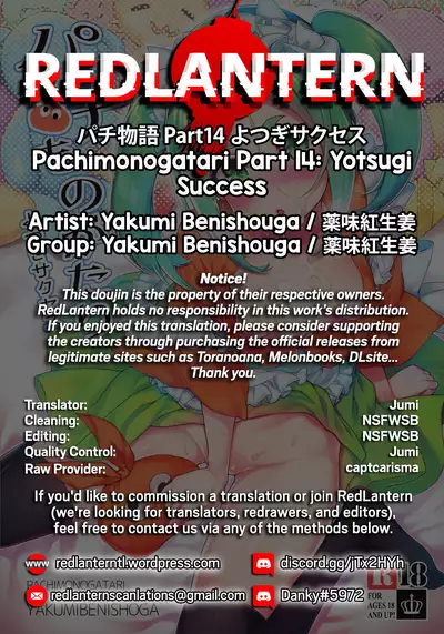 Pachimonogatari Part 14: Yotsugi Success