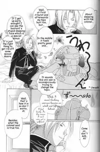 [Ronno & Kalus (Takada Bambi)] Hermaphrodite 2 (Fullmetal Alchemist) [English] [Secret Garden]