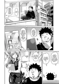 [Nikusoukyuu.] Aphrodisiac Switch Ch. 0-5 [English] [desudesu] [Digital]