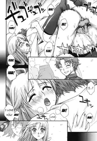 [Unagimaru] Fudotei Student Academy (English)