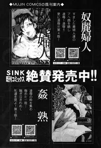 BUSTER COMIC 2015-01