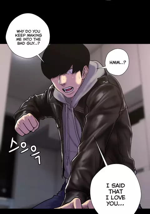 Ghost Love Ch.1-41