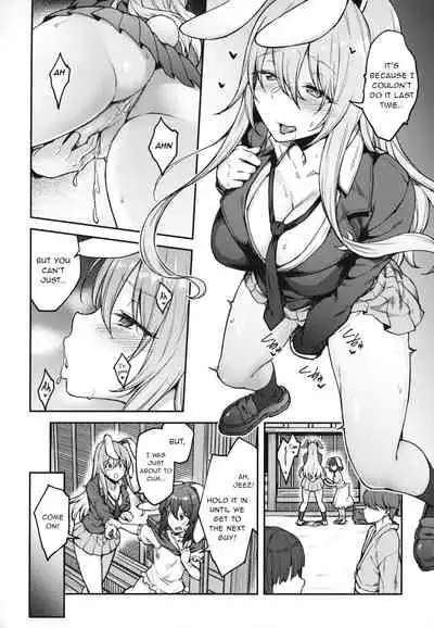 Hatsujou Usagi