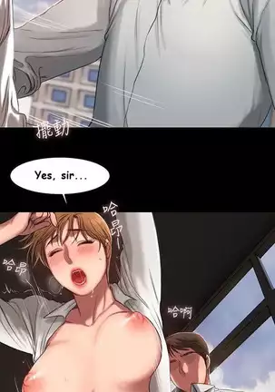 Run Away Ch.14/?