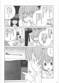(C72) [Kacchuu Musume (Various)] Shiritsu Sangendou Gakuen Koubaibu 14 Gou