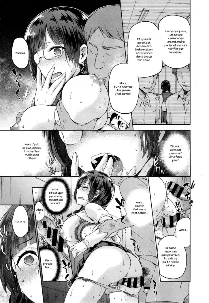 Anaba No Ana Pa