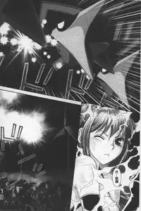 [Yui Toshiki] Ane My Sister+ | 姐姐 my sister+ [Chinese]