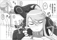 [Navy (Kisyuu Naoyuki)] Fellatio no Ehon Soushuuhen Vol. 2 (Various) [Digital]