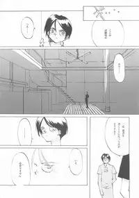 [INKPOT (Ooyari Ashito)] D+COLLECTION