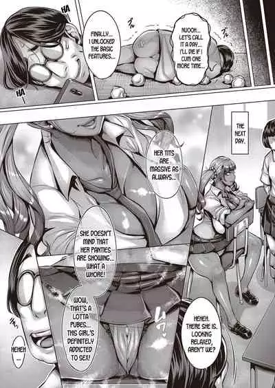 Ore-sama no Asobi