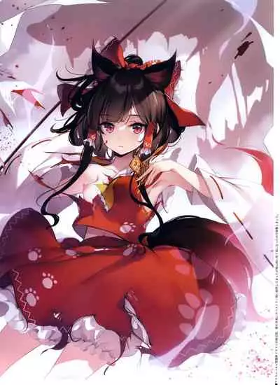 KEMONONO touhou onigatajuu kaigashuu
