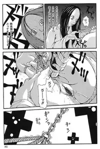 [Yoshiama Renzou] Mayonaka no Hentai