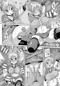 Comic Unreal 2015-04 Vol. 54