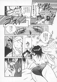 [Tachibana Toshihiro] Genki de Ikou!
