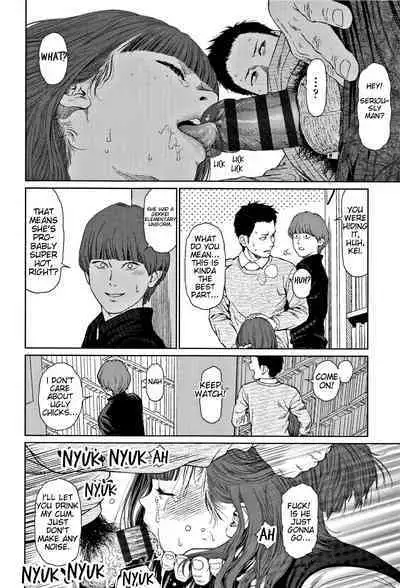 Implicity 2 Ch. 1-2