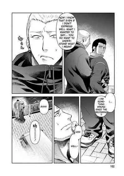 Oji-san Love Hame Wagon | Uncle's Loving Sex Van