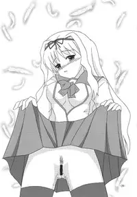 [Shiina Club (Rokudou Ashura)] Ninnin (ToHeart2) [Digital]