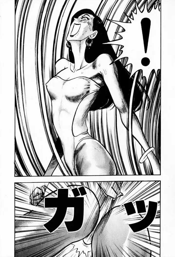 Otenki Oneesan v08