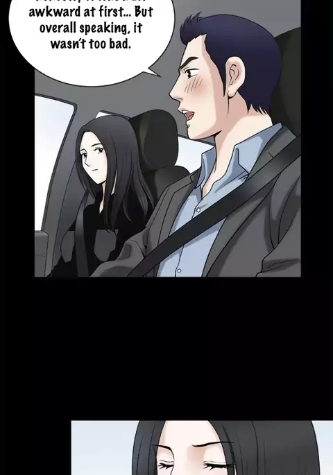 Seduction Ch.1-36