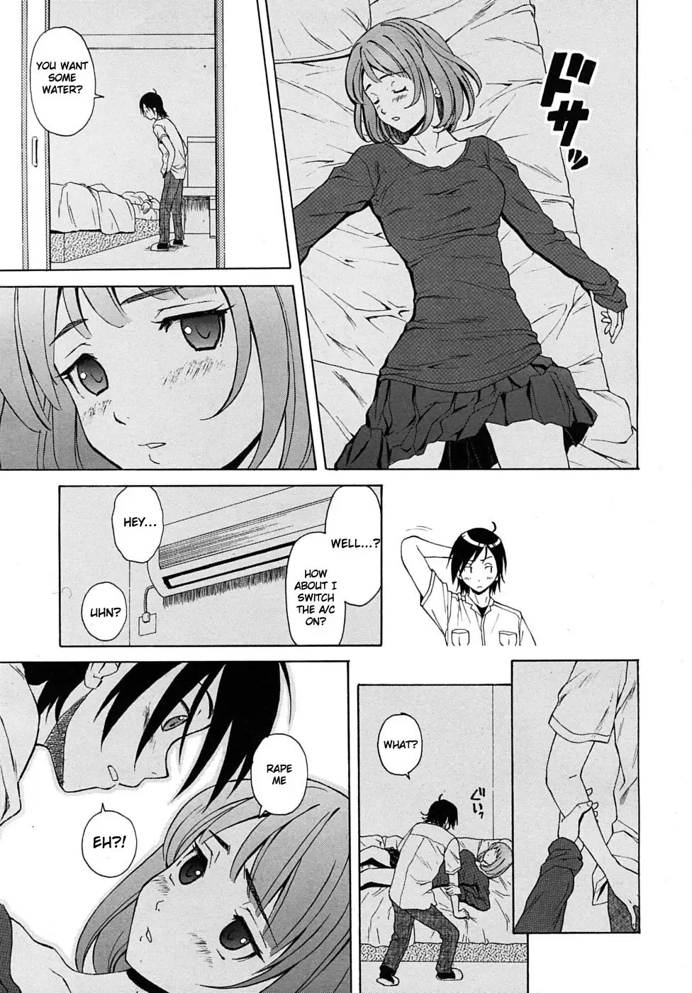 Sense of Values of Wine - Ch. 1