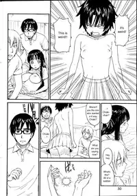 [Naruko Hanaharu] 2 of 4 (continued)