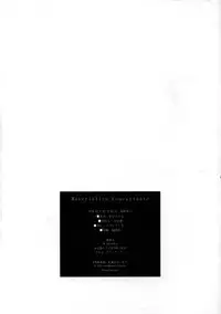 (C69) [Crank.In (Mizutani Tooru)] Materialize Concertante (Final Fantasy XI)